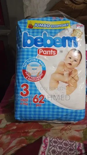 Bebem Jumbo Economy Diaper Pants Size 3 (62 pcs)