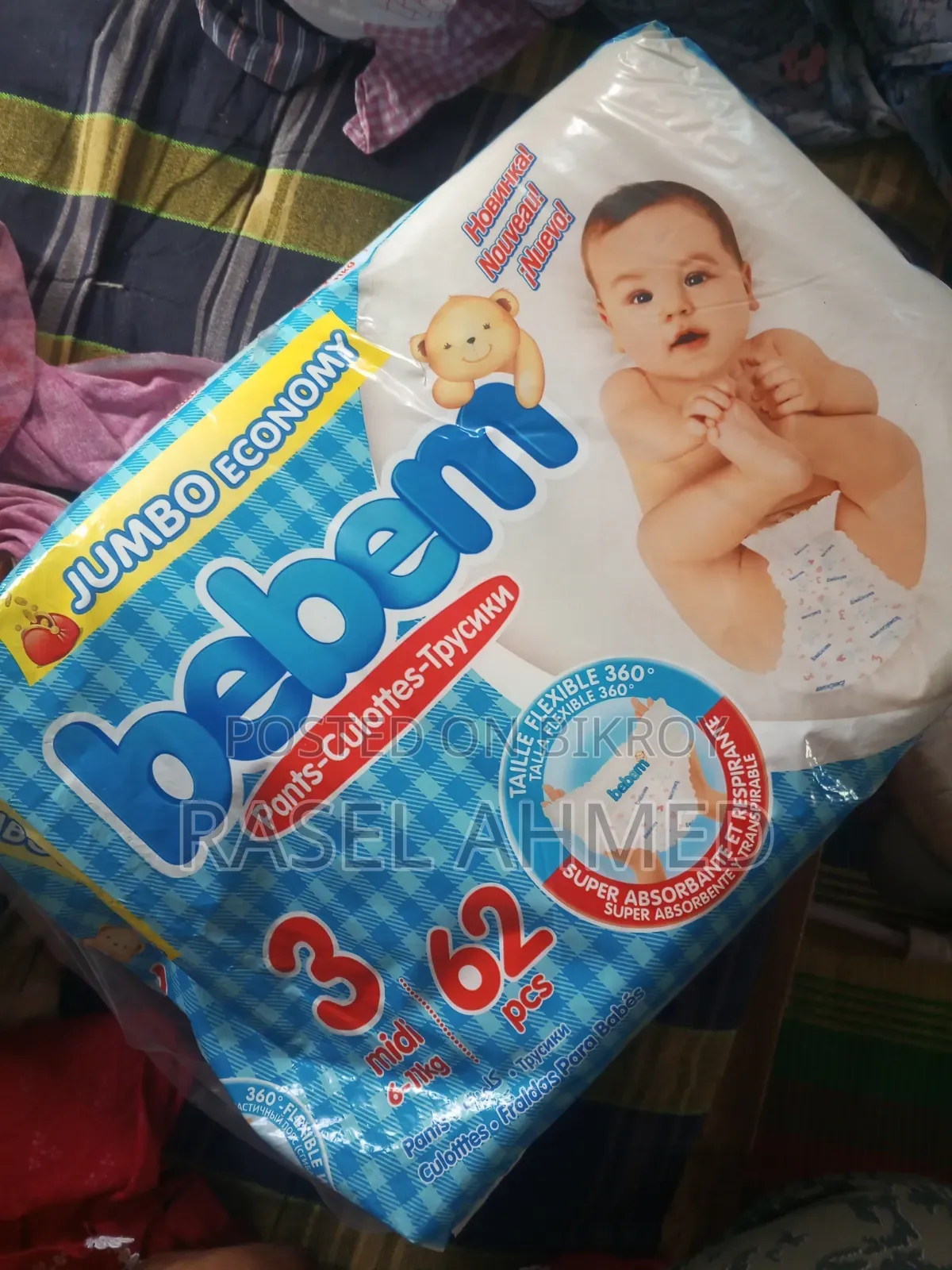 Bebem Jumbo Economy Diaper Pants Size 3 (62 pcs)