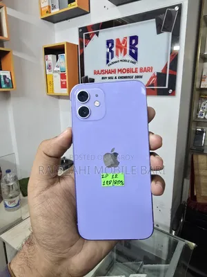 অ্যাপল আইফোন ১২ ১২৮ জিবি ব্লু