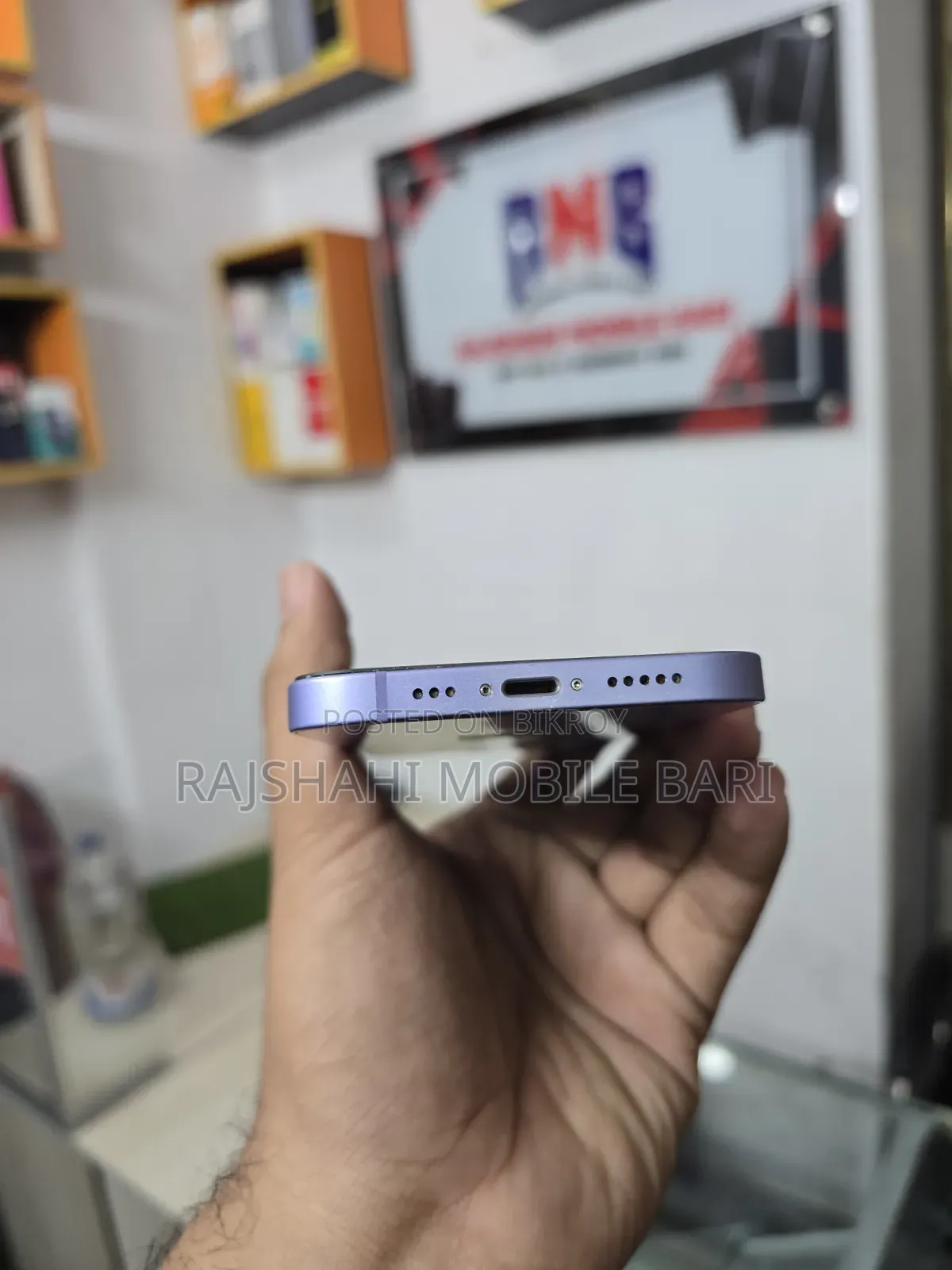 অ্যাপল আইফোন ১২ ১২৮ জিবি ব্লু
