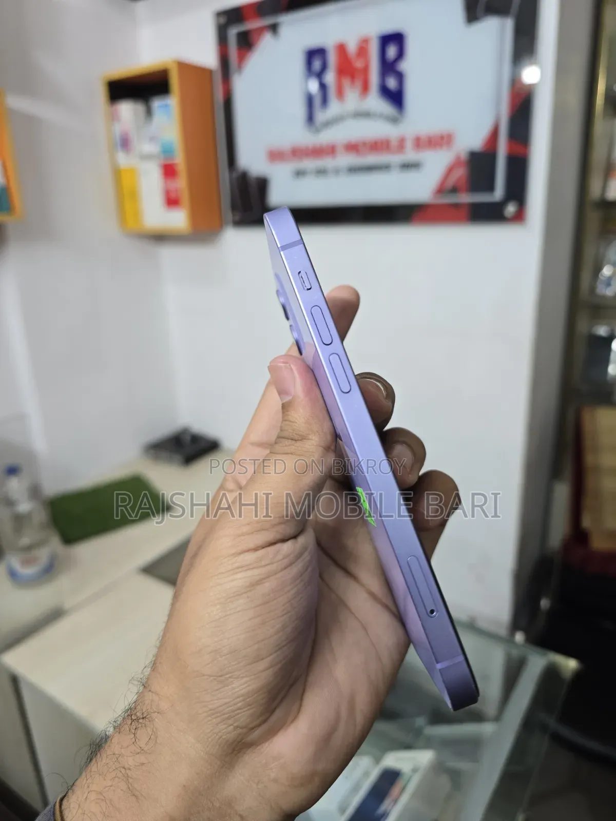 অ্যাপল আইফোন ১২ ১২৮ জিবি ব্লু