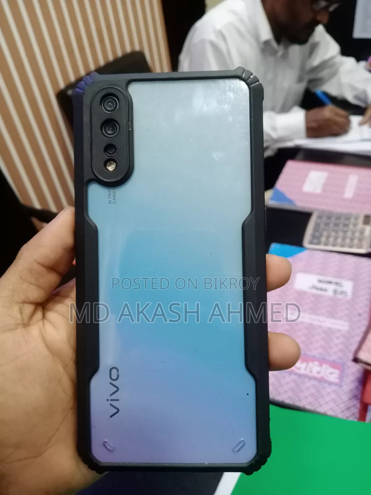ভিভো এস১ ১২৮ জিবি গ্রিন
