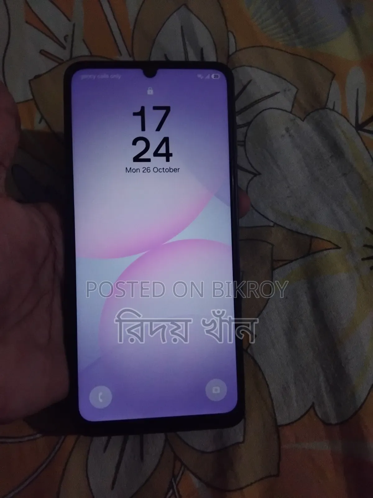 Samsung Galaxy A07 128 GB Blue