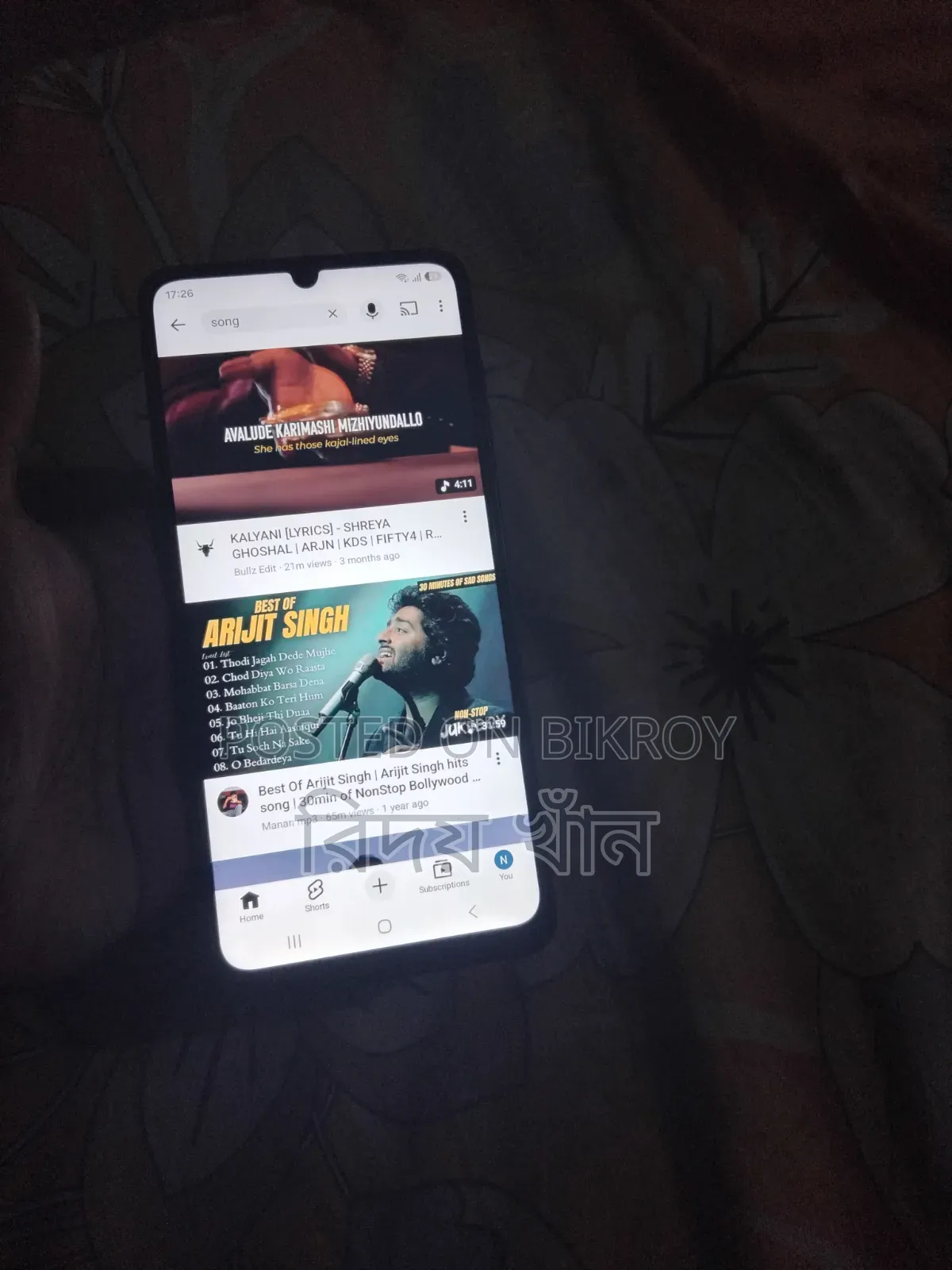 Samsung Galaxy A07 128 GB Blue