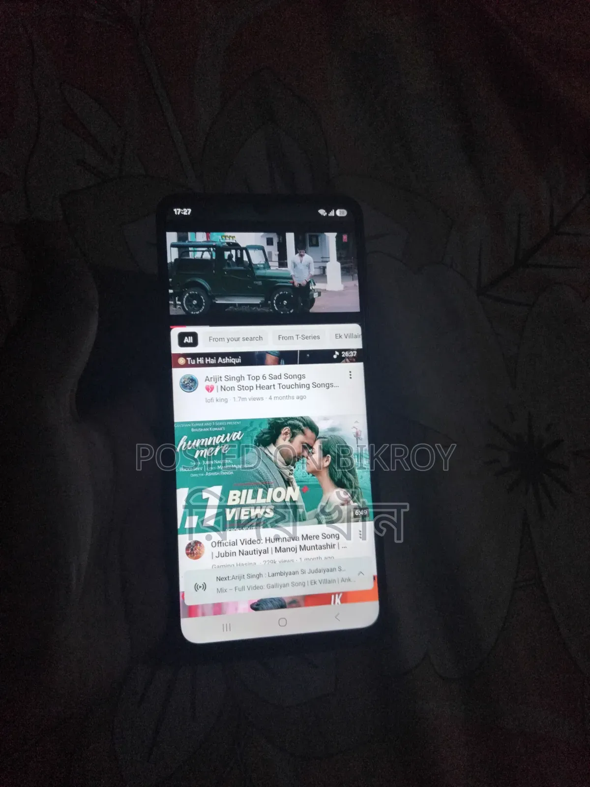 Samsung Galaxy A07 128 GB Blue