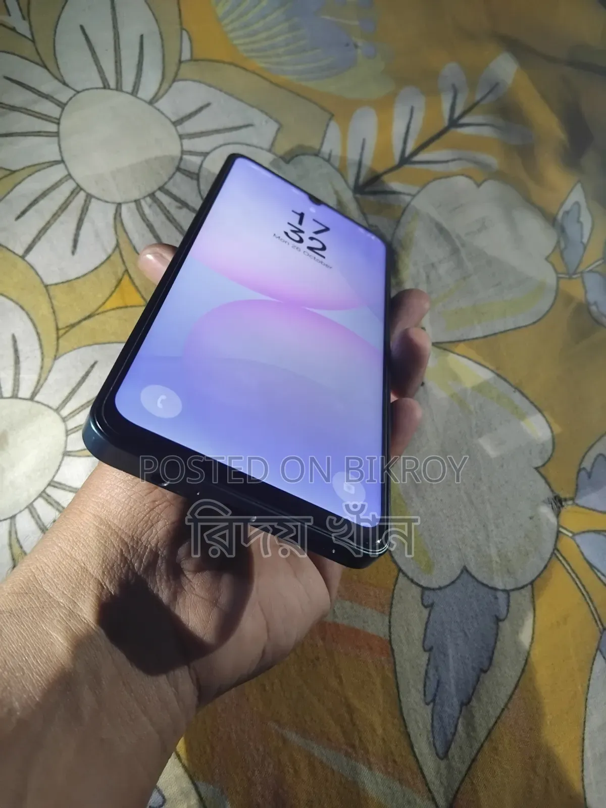 Samsung Galaxy A07 128 GB Blue