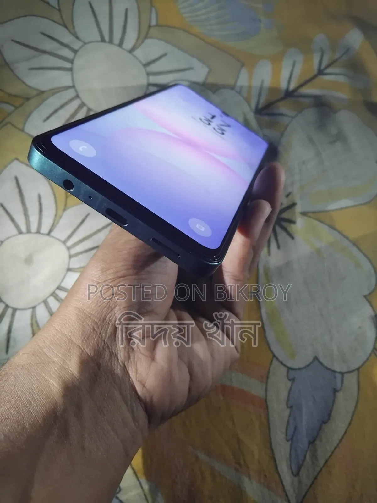 Samsung Galaxy A07 128 GB Blue