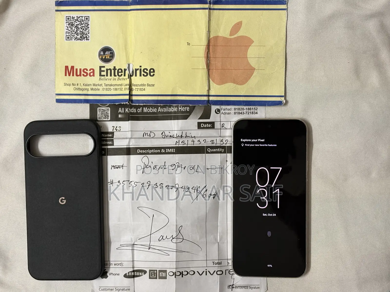 Google Pixel 9 Pro XL 128 GB White