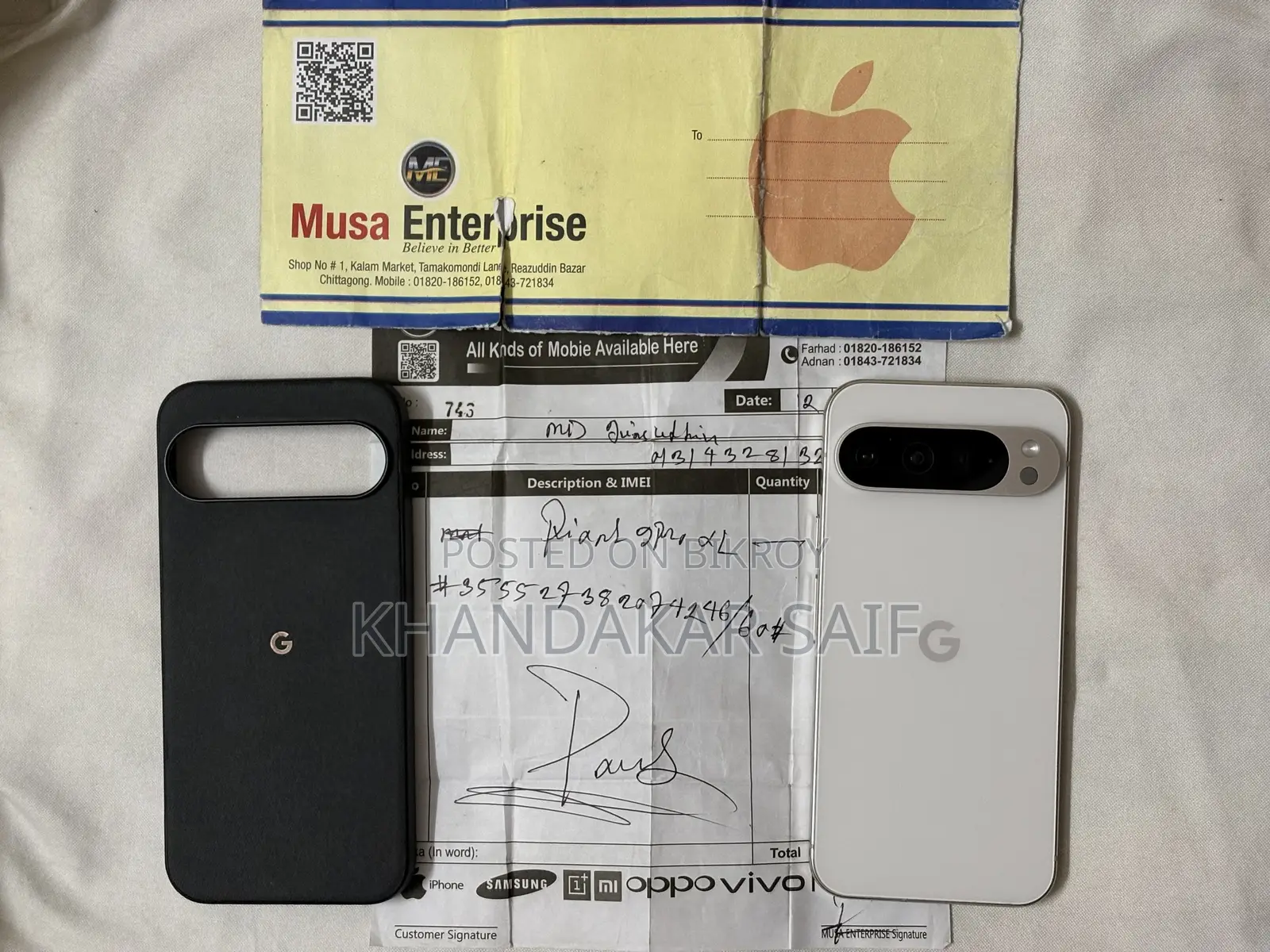 Google Pixel 9 Pro XL 128 GB White