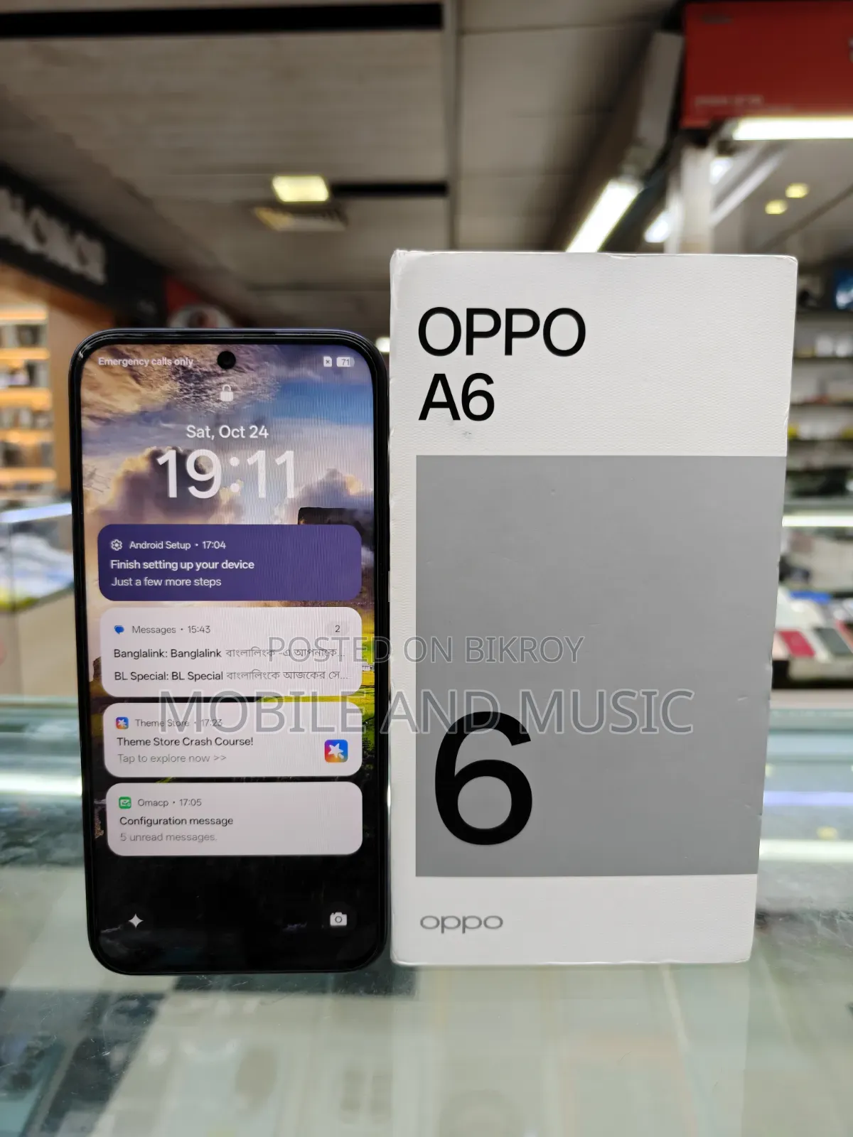 Oppo A6 128 GB গ্রে