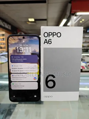 Oppo A6 128 GB গ্রে