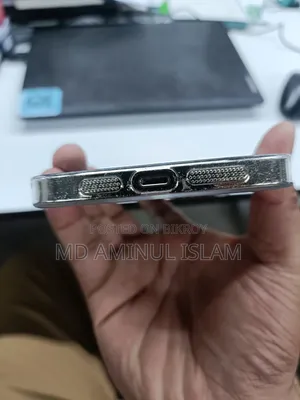 Apple iPhone 13 Pro Max 256 GB রোজ গোল্ড