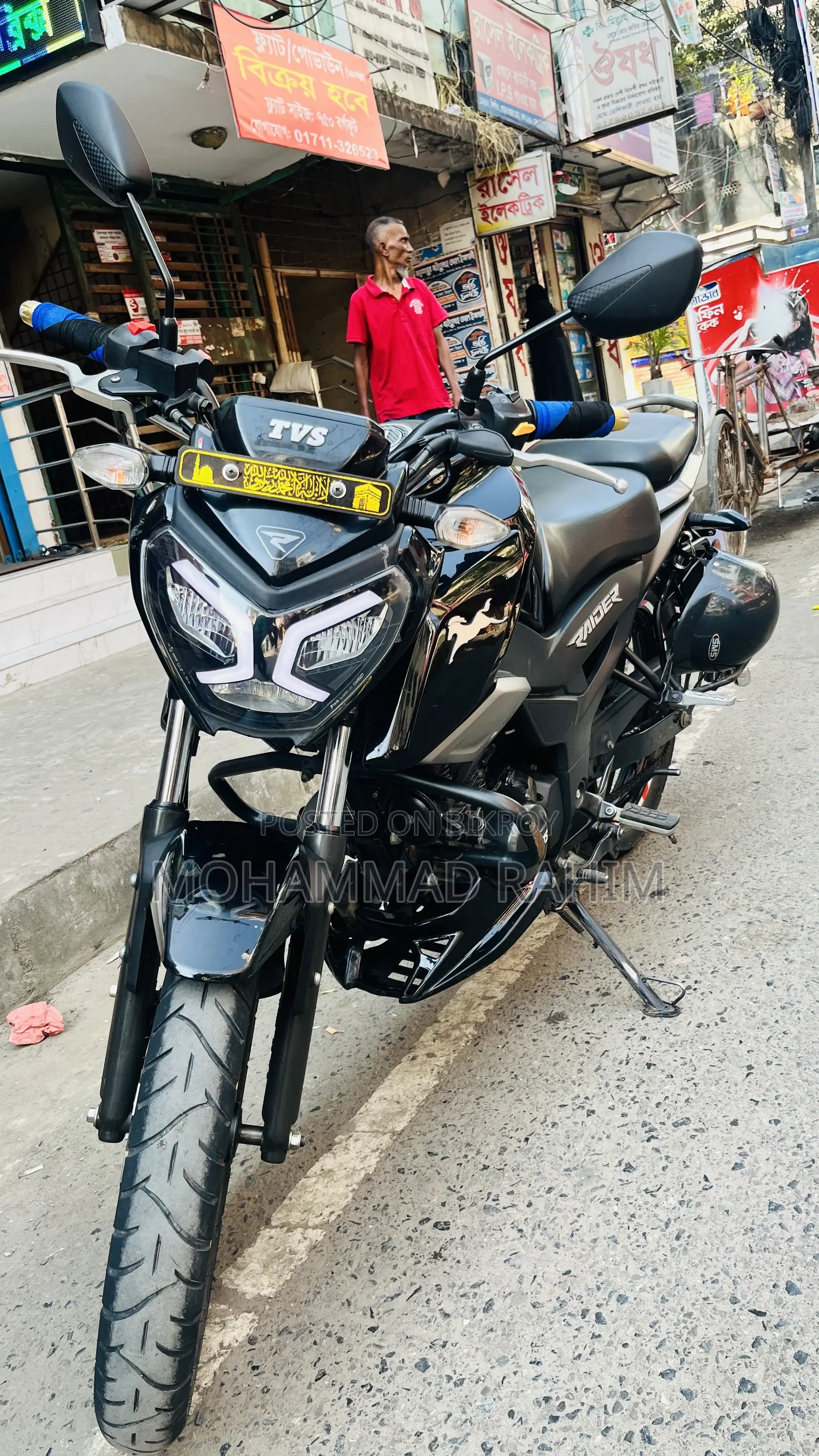 TVS Raider 125 2022 Black