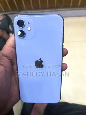 অ্যাপল আইফোন ১১ ১২৮ জিবি পার্পল