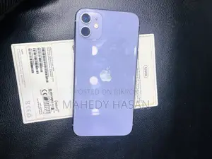 অ্যাপল আইফোন ১১ ১২৮ জিবি পার্পল