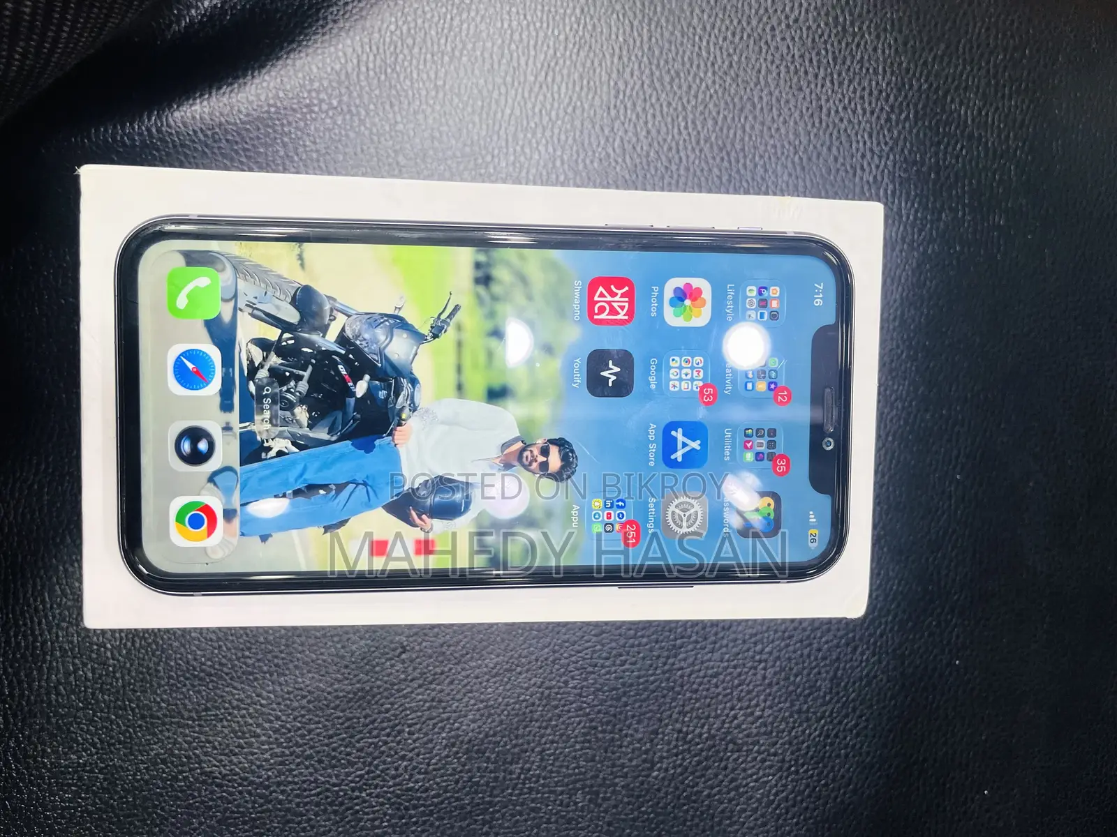 অ্যাপল আইফোন ১১ ১২৮ জিবি পার্পল