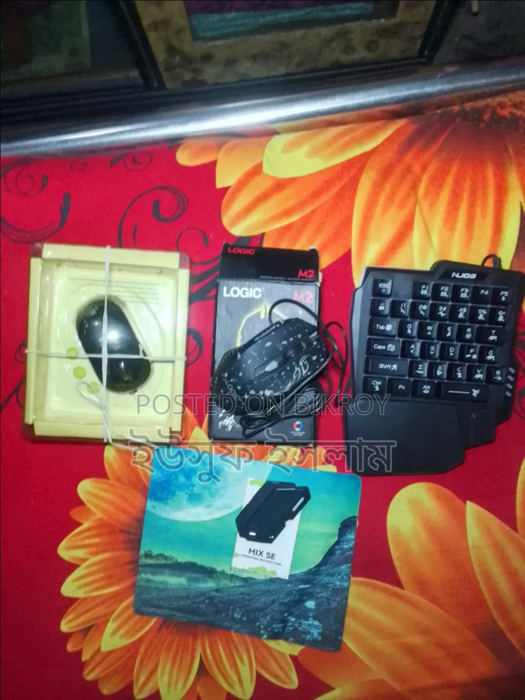 Video Game Consoles