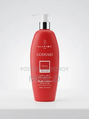 Diala Rose Godsaid Body Lotion