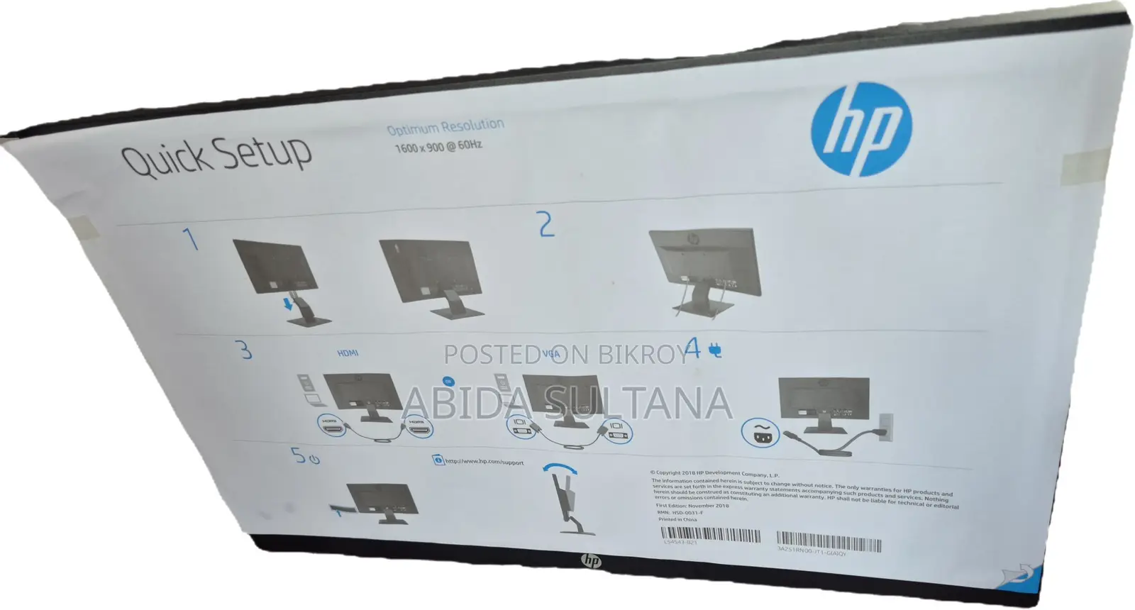 HP P204v 19.5-Inch Monitor - Price: BDT 6,500 on bikroy.com [Barishal ...