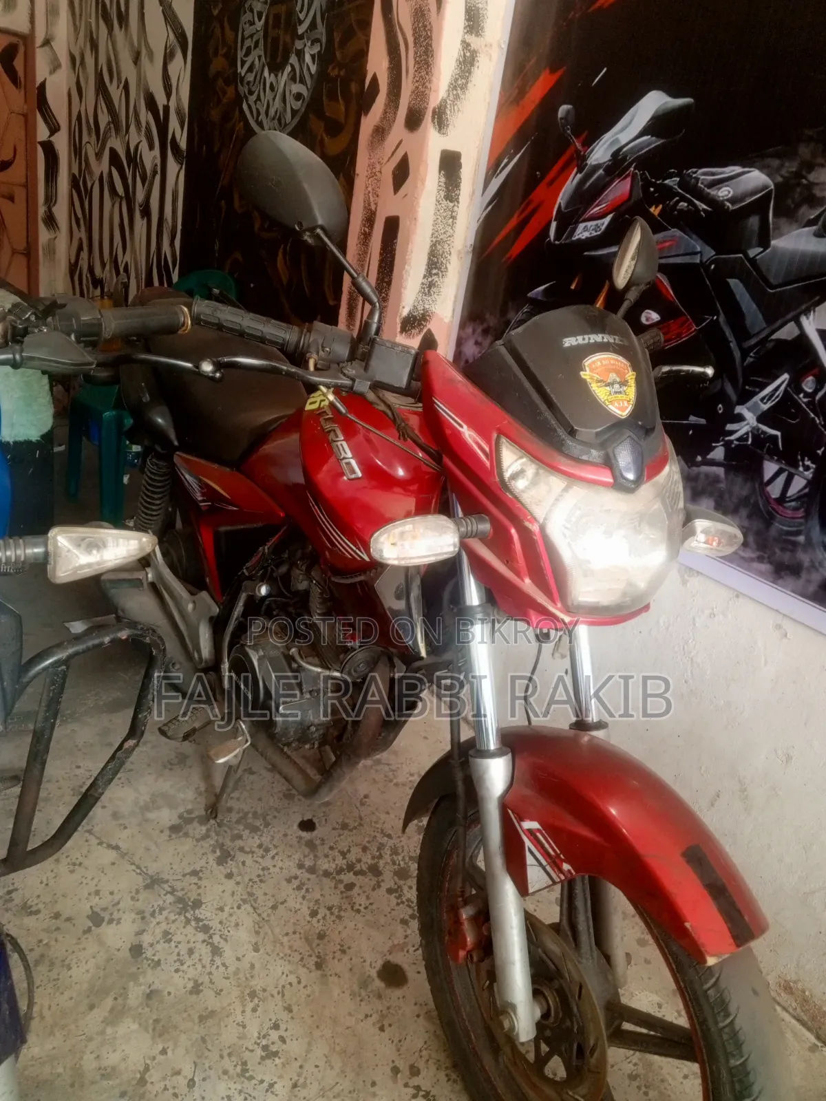 রানার টার্বো ১২৫ ২০১৭ রেড