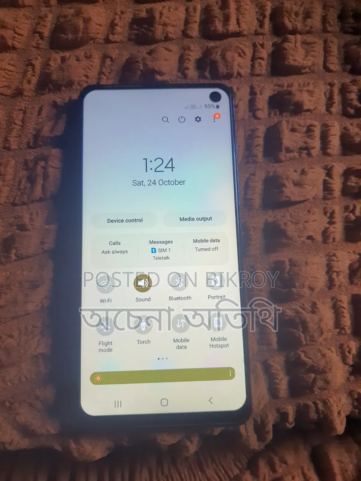 Samsung Galaxy S10