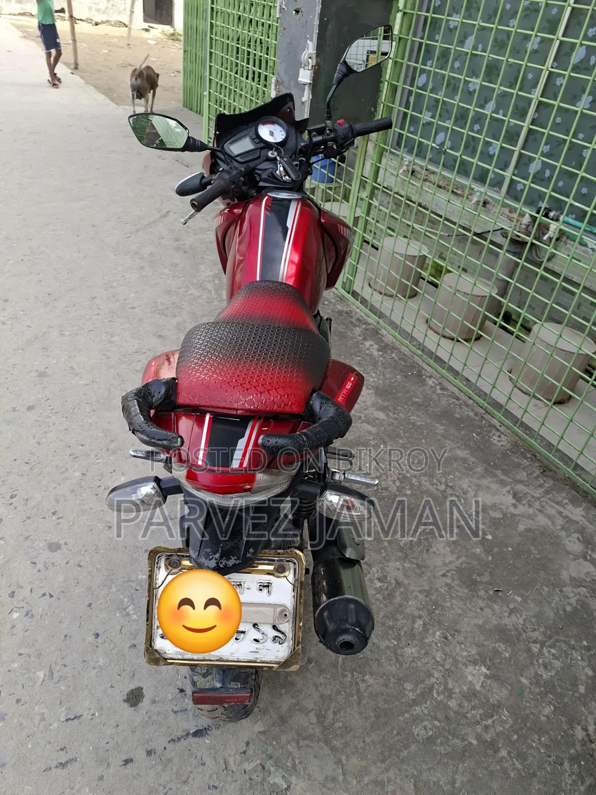 টিভিএস অ্যাপাচি আরটিআর ১৬০ টুভি ২০১৬ লাল