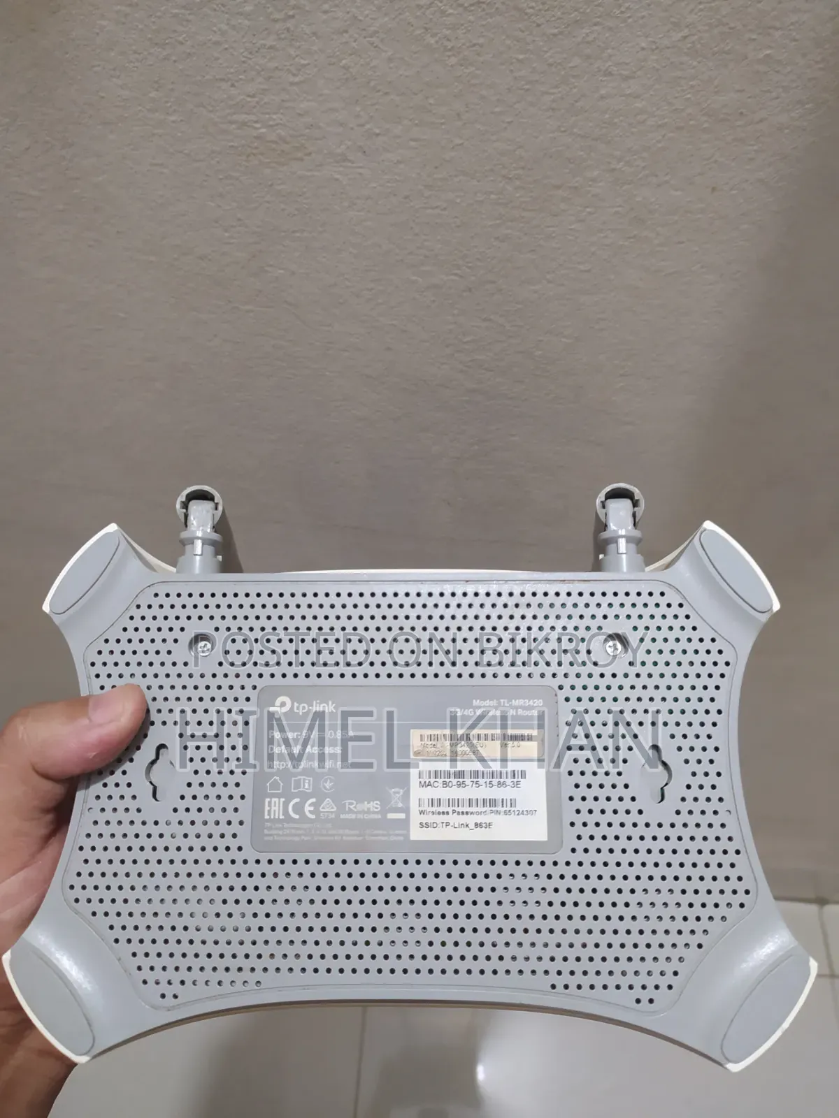 TP-Link 300Mbps Wifi Router Good Conditions