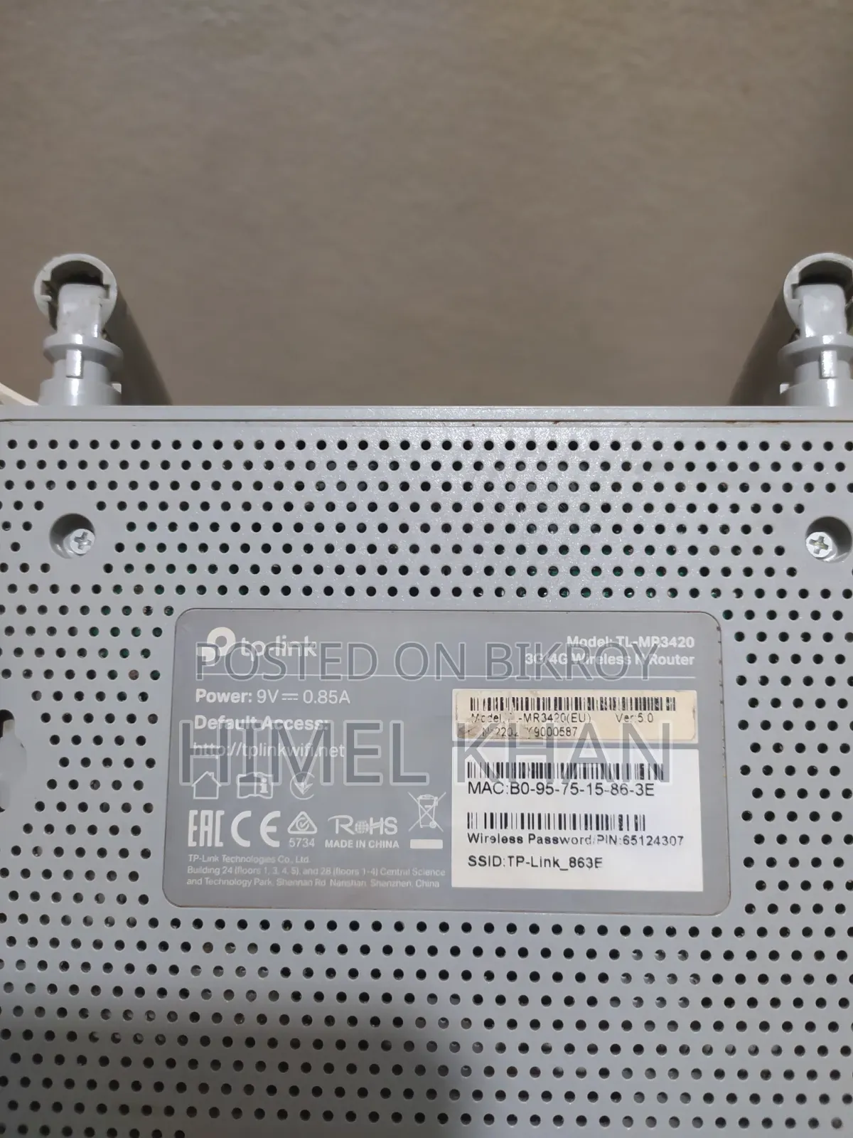 TP-Link 300Mbps Wifi Router Good Conditions