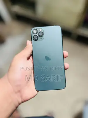 অ্যাপল আইফোন ১১ প্রো ম্যাক্স ২৫৬ জিবি সবুজ