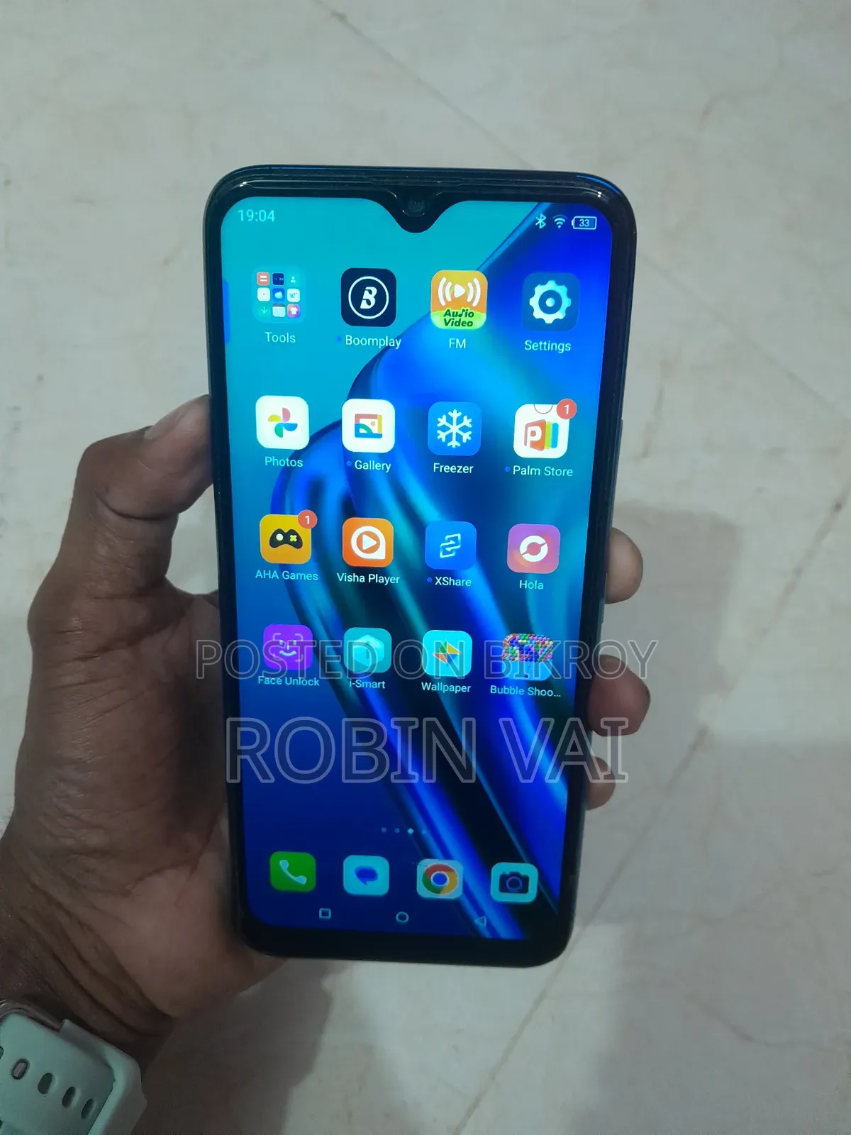 Itel Vision 1 Pro 32 GB