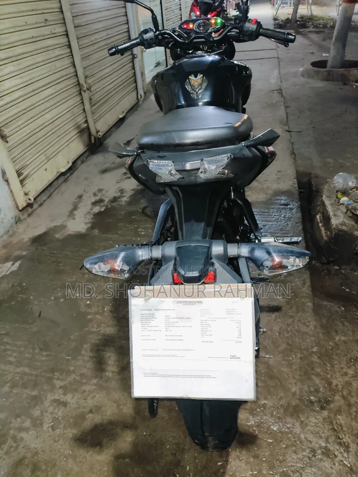 Bajaj Pulsar N160 2024 Black