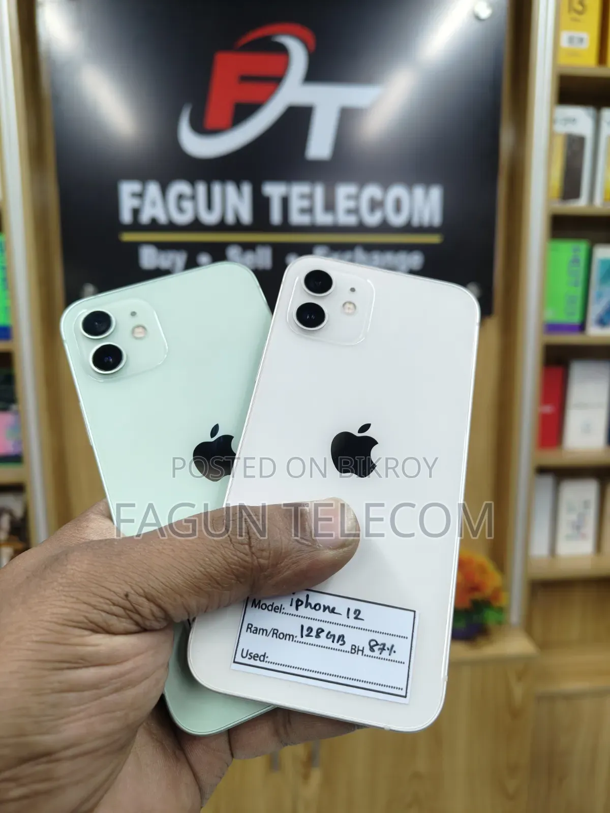অ্যাপল আইফোন ১২ ১২৮ জিবি