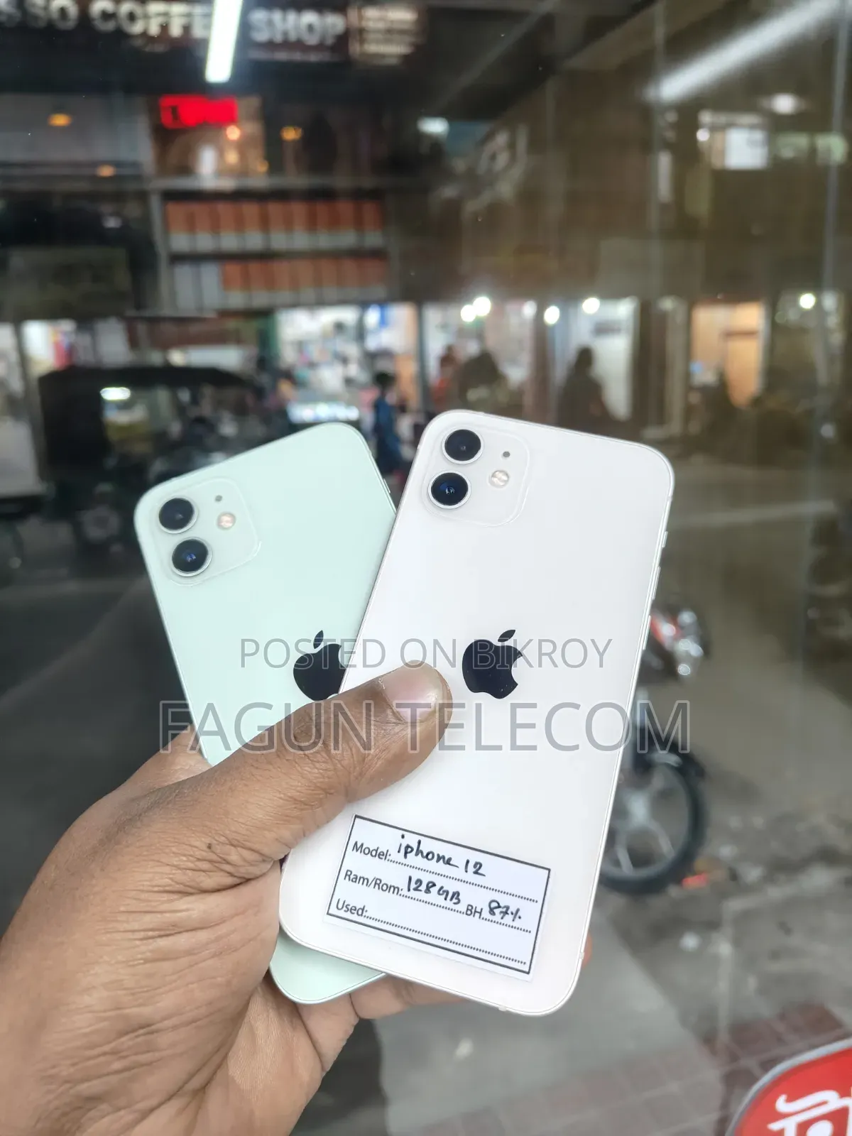 অ্যাপল আইফোন ১২ ১২৮ জিবি