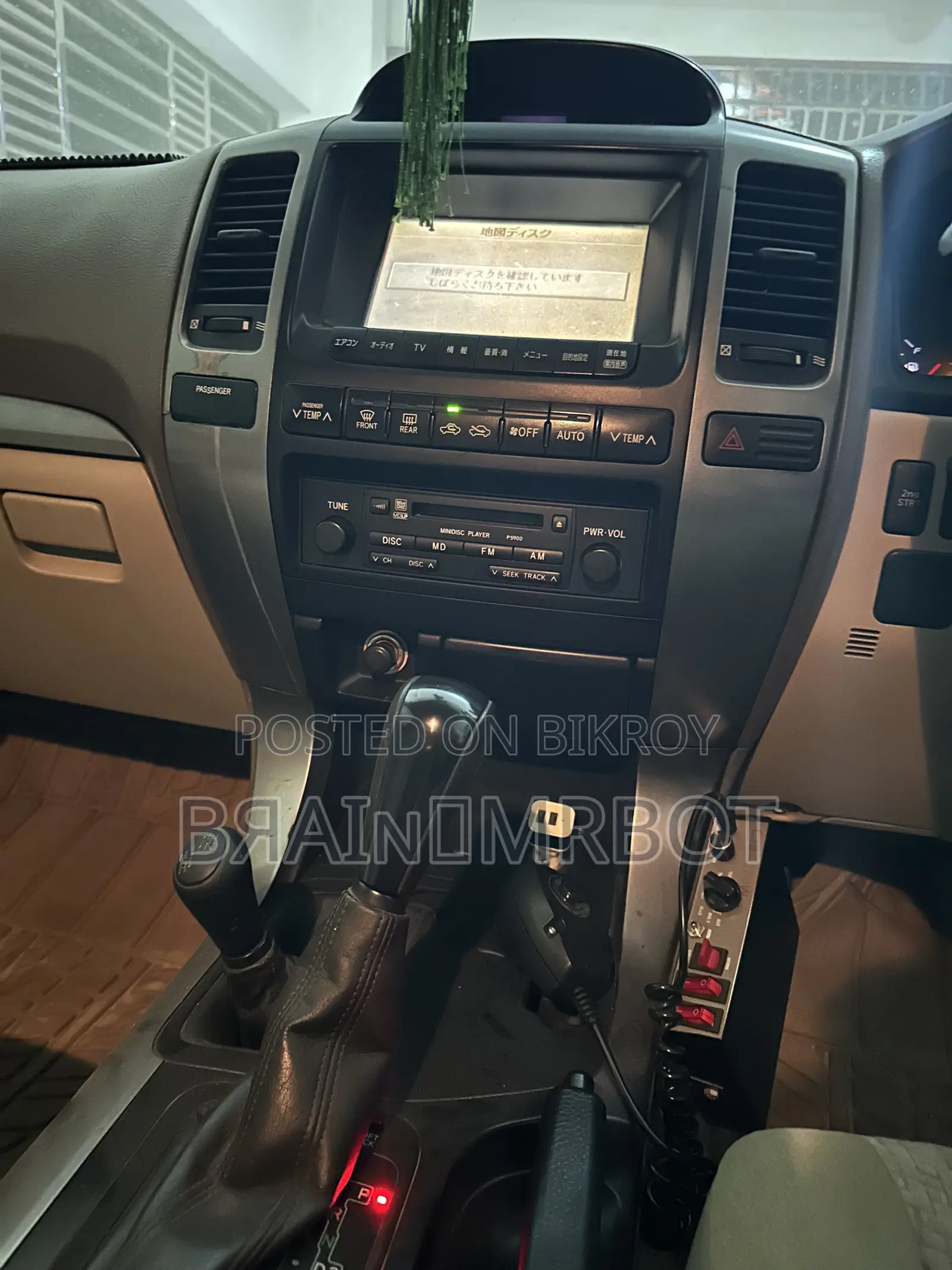 Toyota Land Cruiser Prado 2002 Pearl