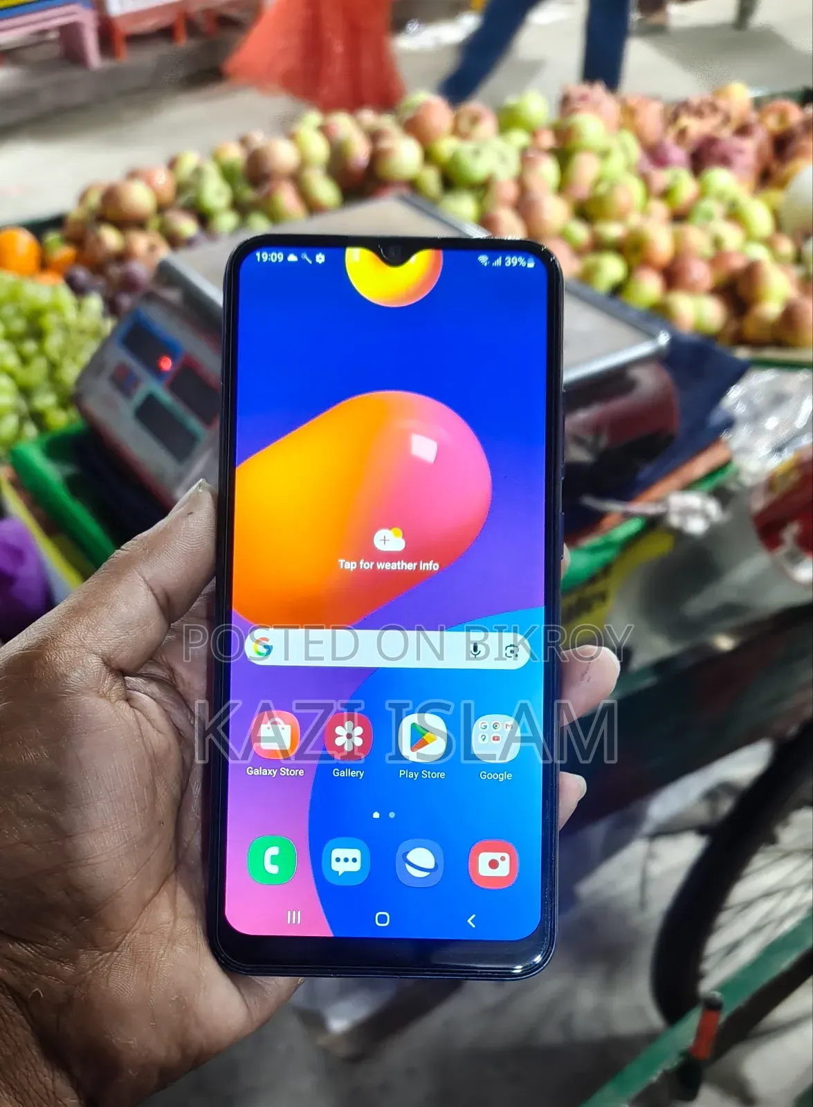 Samsung Galaxy M02s 64 GB Blue