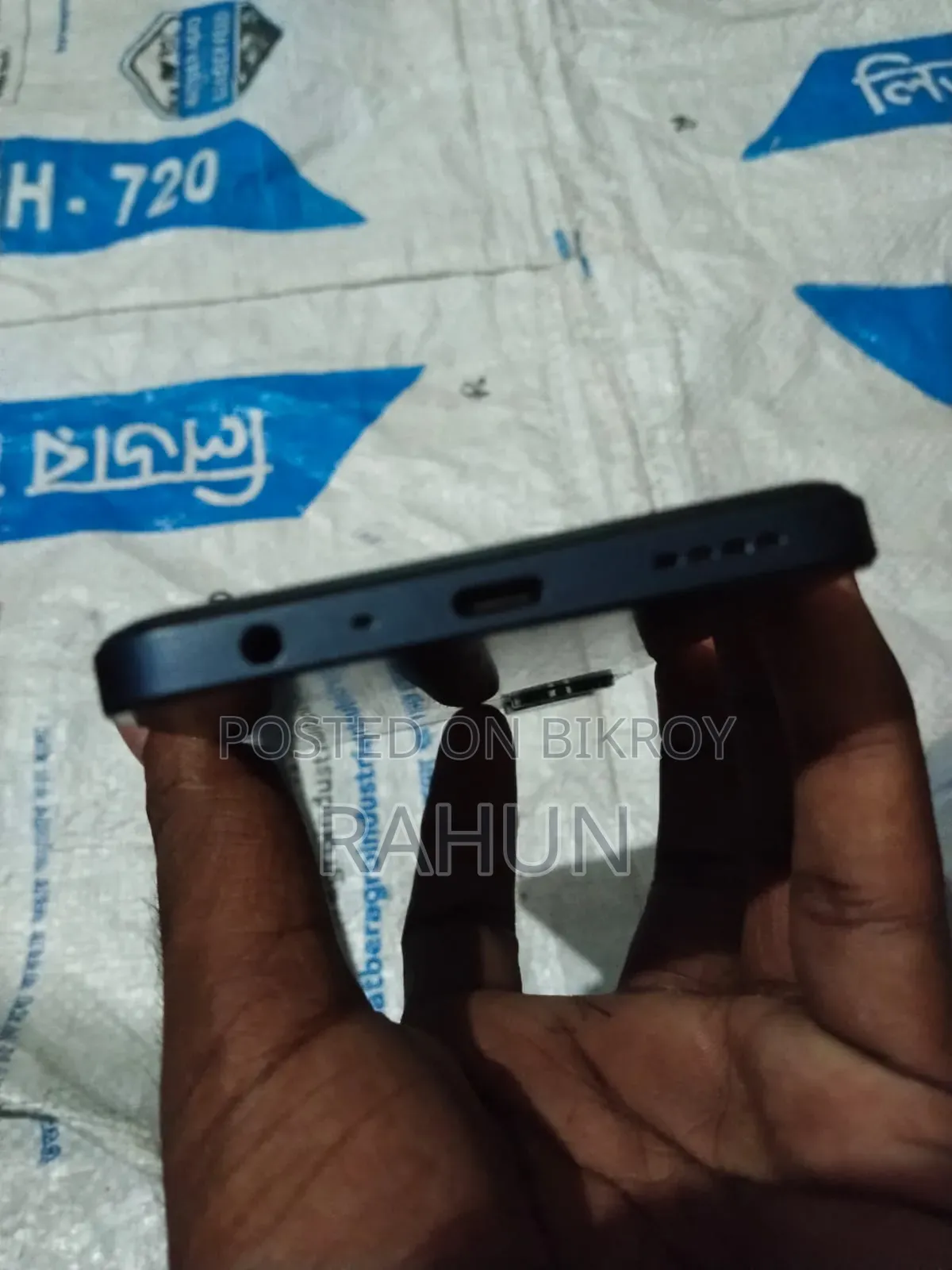 রিয়েলমি সি৫৫ ১২৮ জিবি ব্ল্যাক