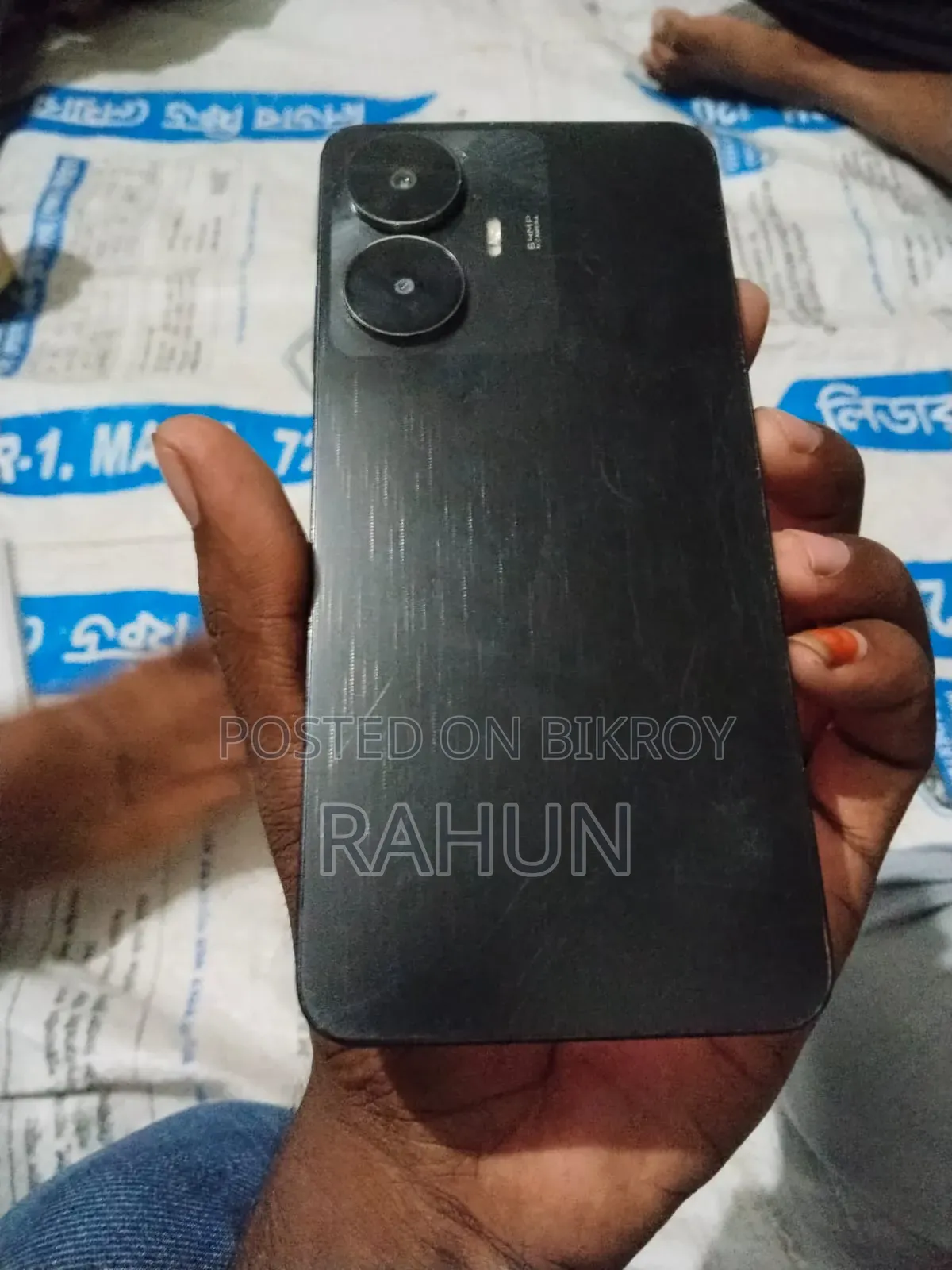 রিয়েলমি সি৫৫ ১২৮ জিবি ব্ল্যাক