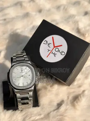 Watch for Sale