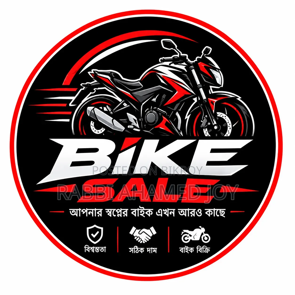 TVS Metro 2018 Black