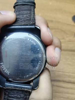 ফসিল এফএস৫০৬১ ওয়াচ
