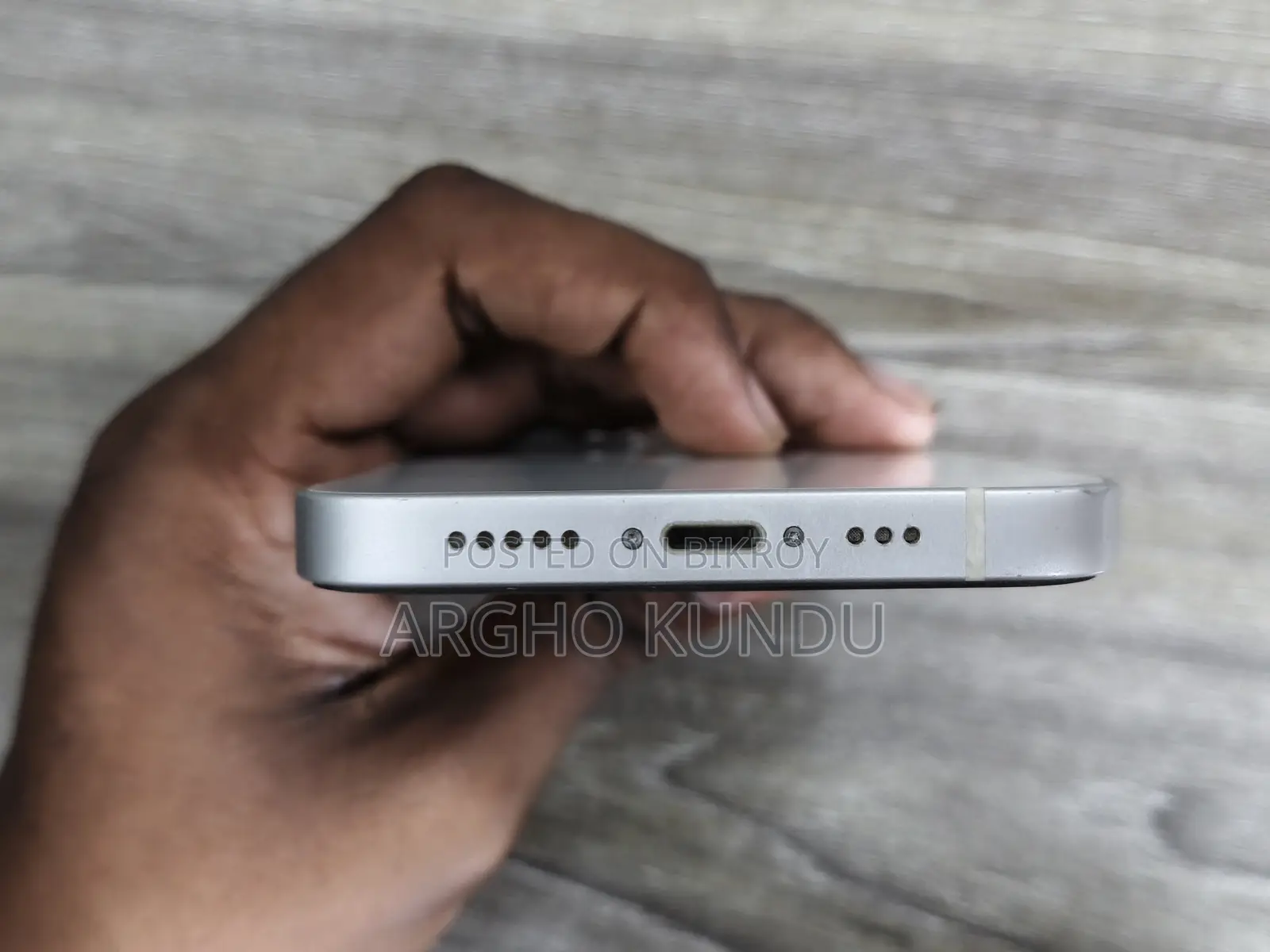 অ্যাপল আইফোন ১৩ ১২৮ জিবি সাদা