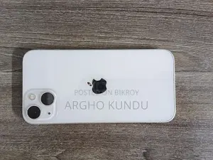অ্যাপল আইফোন ১৩ ১২৮ জিবি সাদা