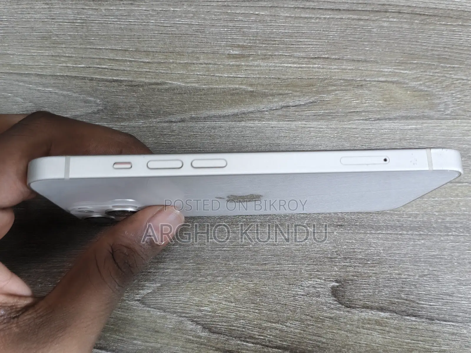 অ্যাপল আইফোন ১৩ ১২৮ জিবি সাদা