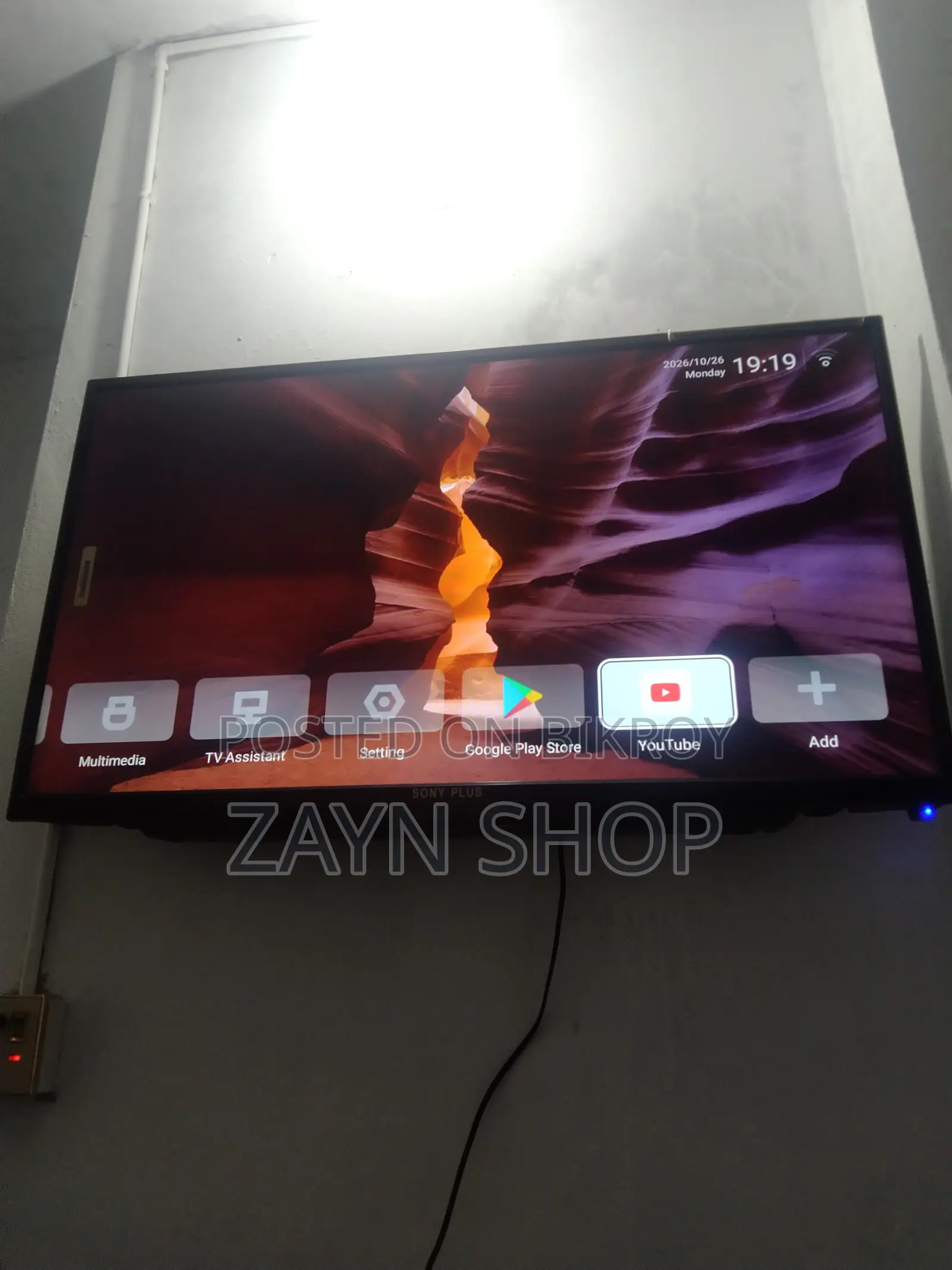 Sony Plus 40inch Android TV