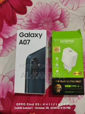 Samsung Galaxy A07 64 GB Green
