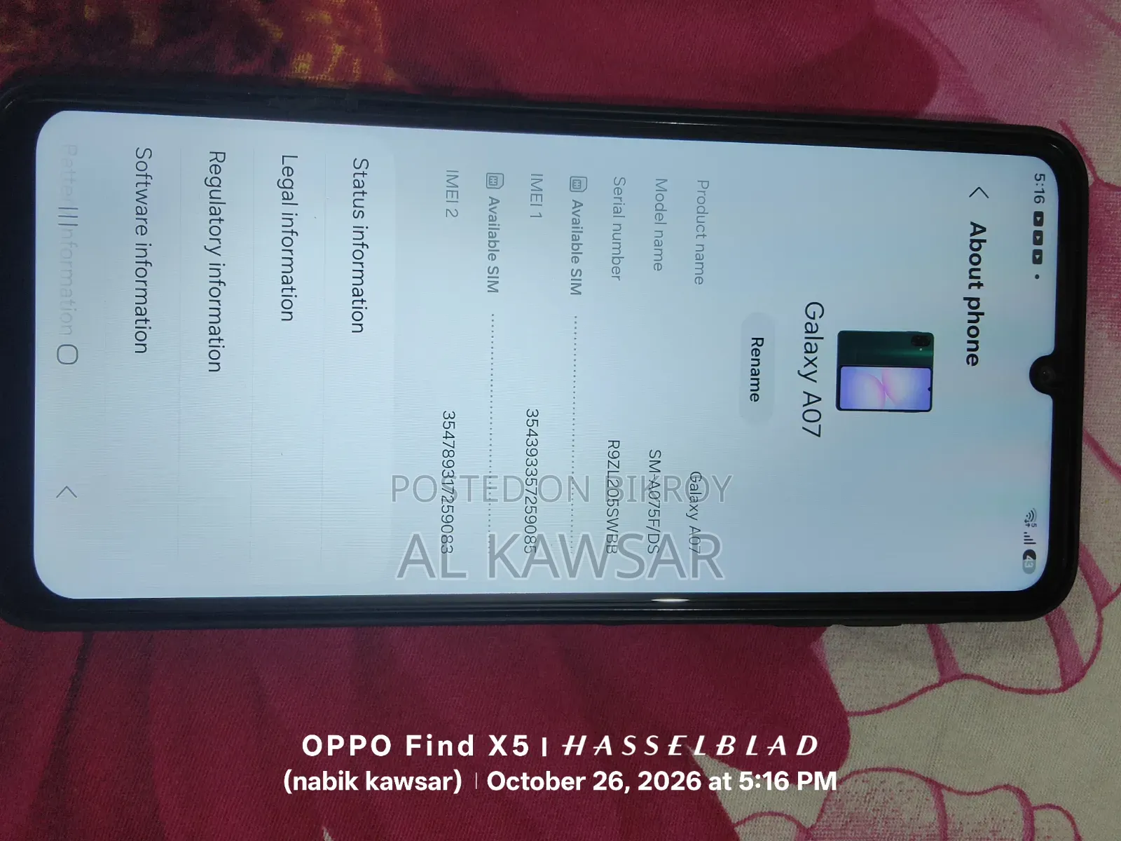 Samsung Galaxy A07 64 GB Green