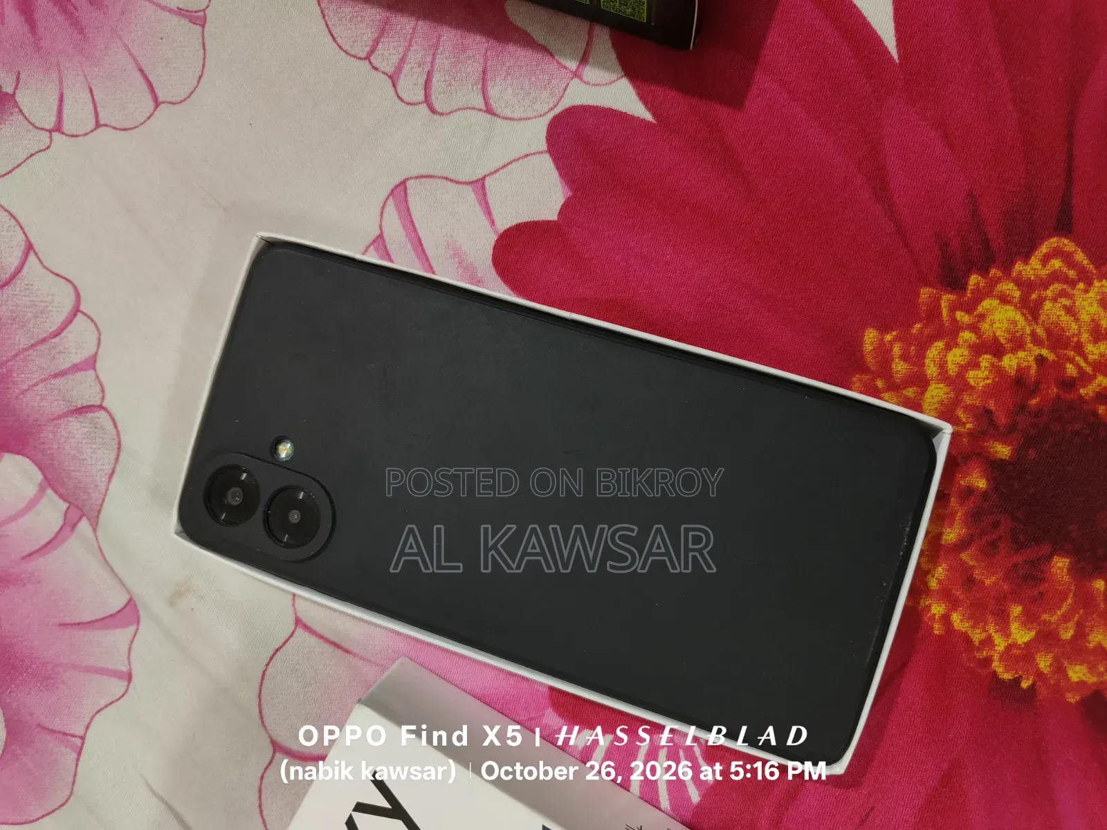 Samsung Galaxy A07 64 GB Green