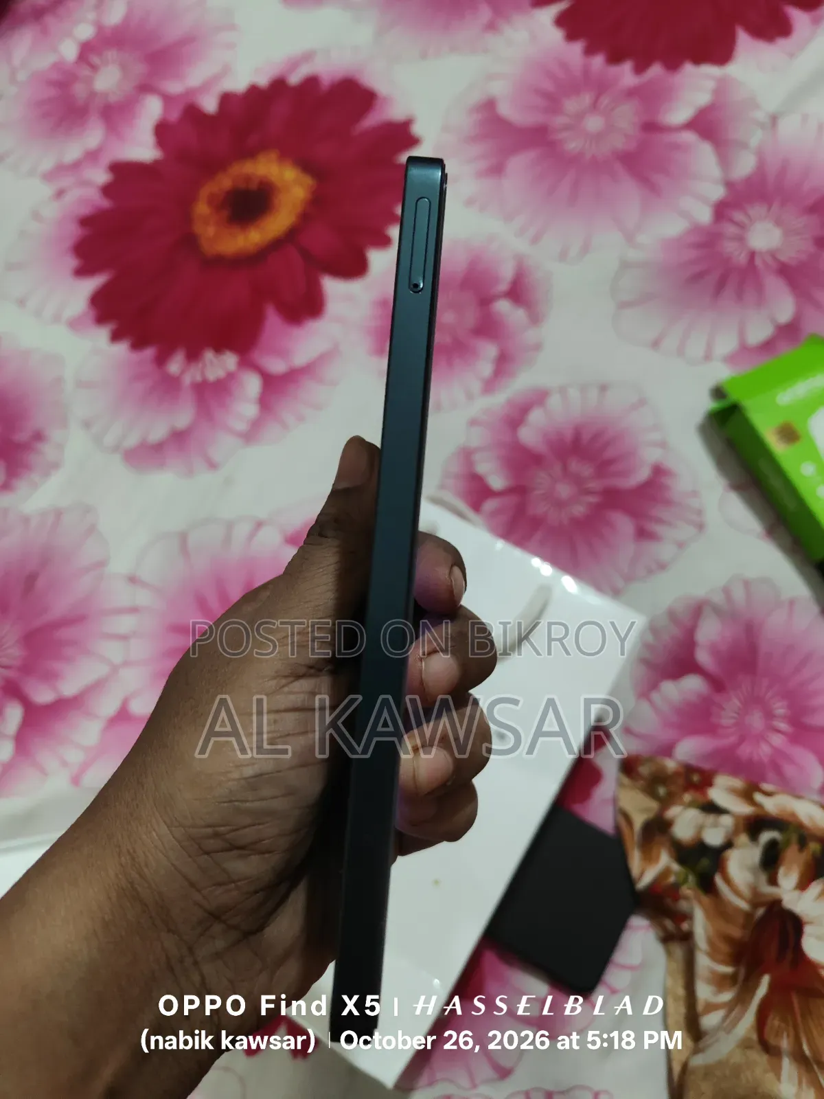 Samsung Galaxy A07 64 GB Green