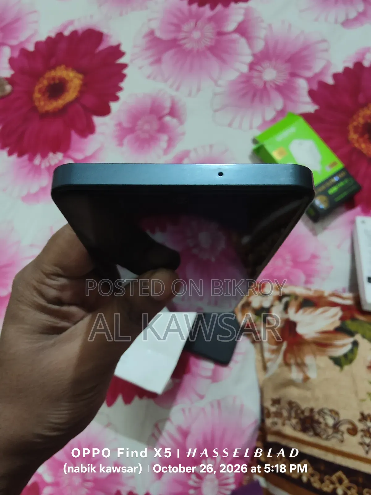 Samsung Galaxy A07 64 GB Green