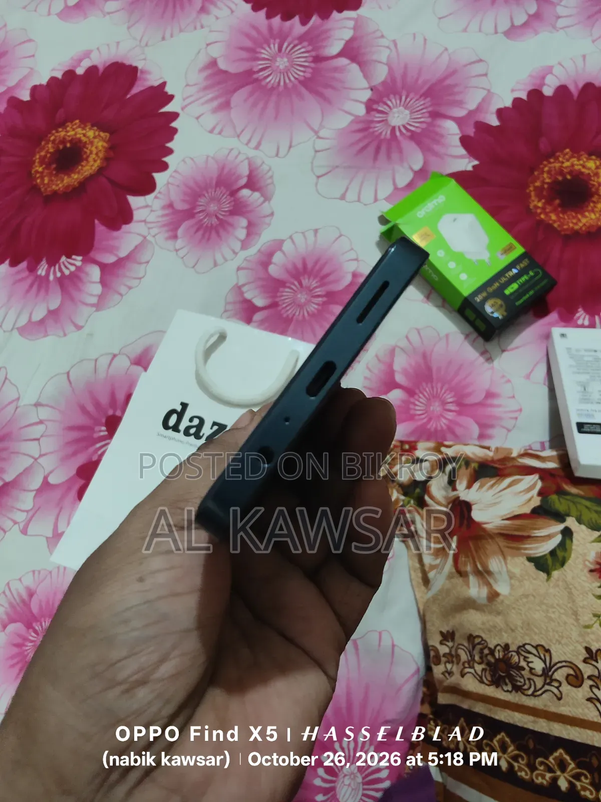 Samsung Galaxy A07 64 GB Green